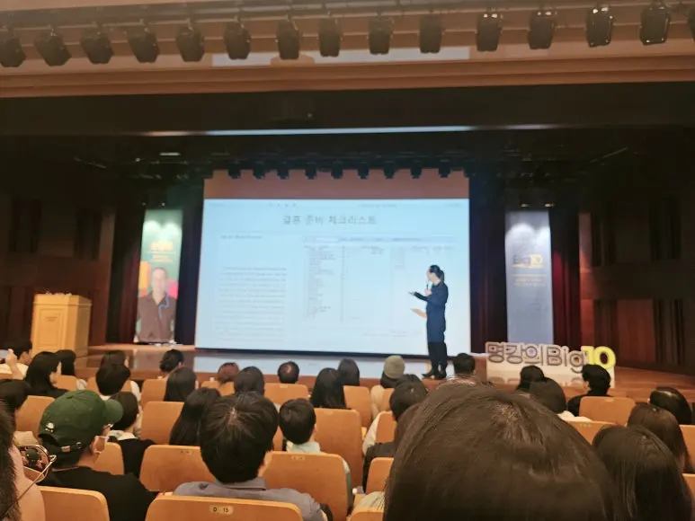 KakaoTalk_20241006_222502537_04.jpg?type=w773