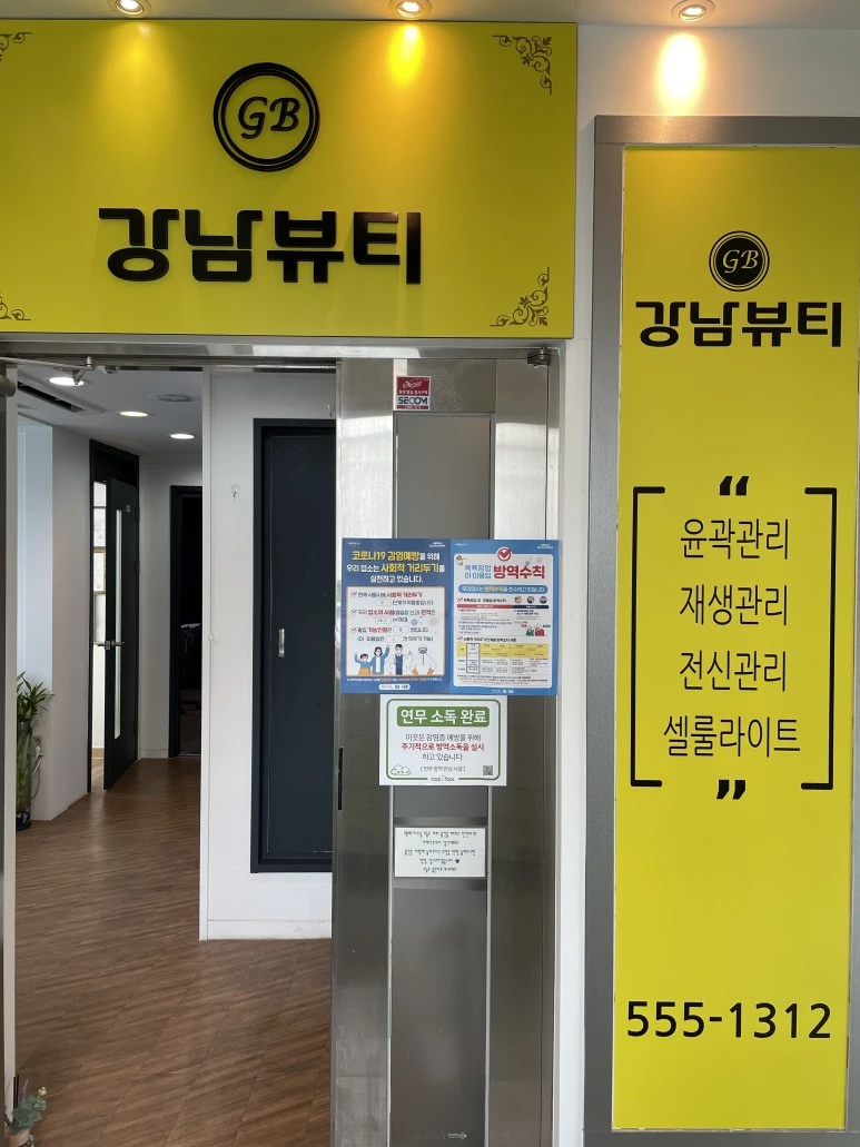 KakaoTalk_20210428_014830429_04.jpg?type=w773