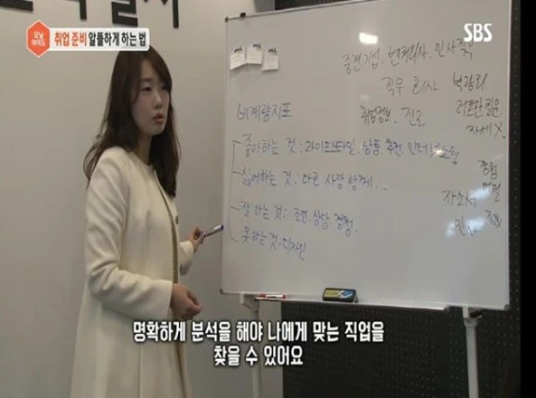 2020-11-01 17;54;41.PNG