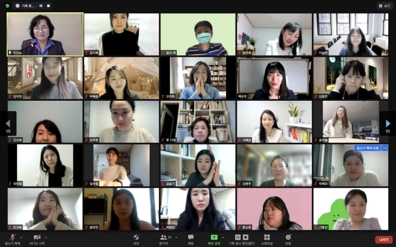 %EB%AF%B8%EB%9E%98%EC%A7%81%EC%97%85%EB%A6%AC%ED%8F%AC%ED%8A%B8_%EB%AF%B8%EC%A7%81%ED%8A%B811_%EB%AF%B8%EC%A7%81%ED%8A%B81%EC%A3%BC%EC%B0%A831.png?type=w773