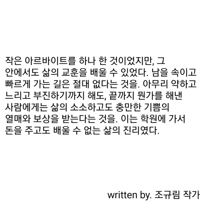 20220219170951.jpg?type=w773