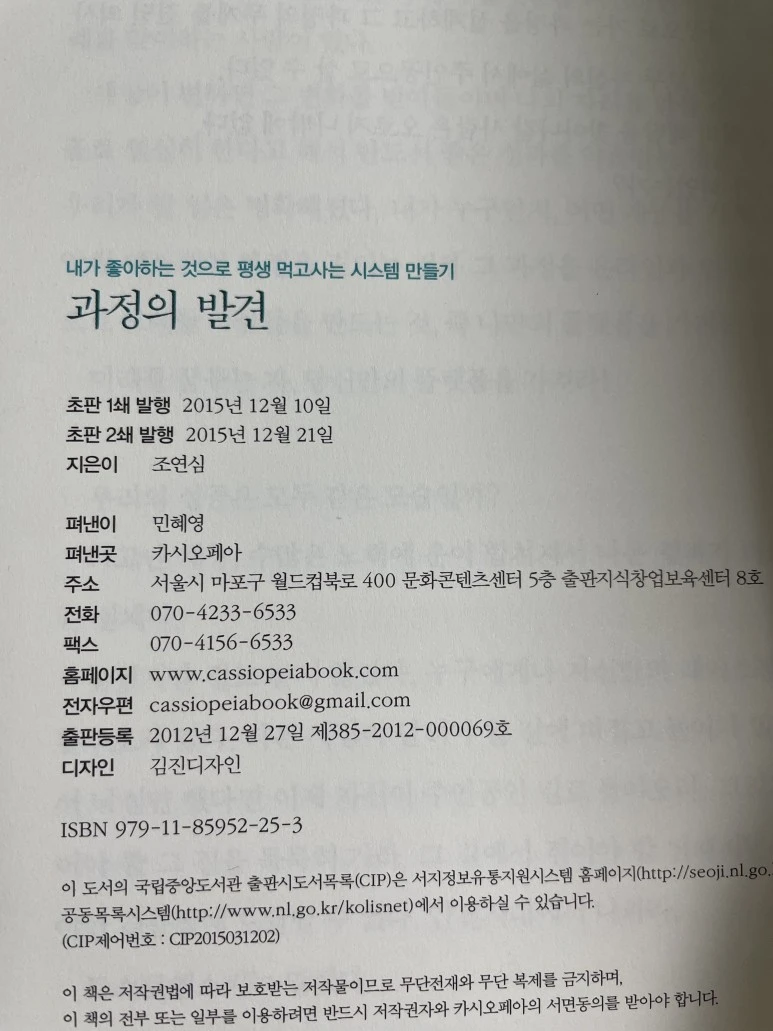 KakaoTalk_20210428_014830429_01.jpg?type=w773