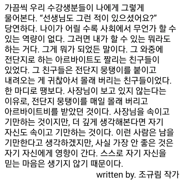 20220219170209.jpg?type=w773