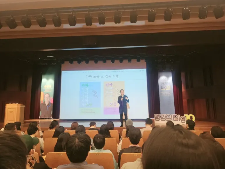 KakaoTalk_20241006_222502537_07.jpg?type=w773