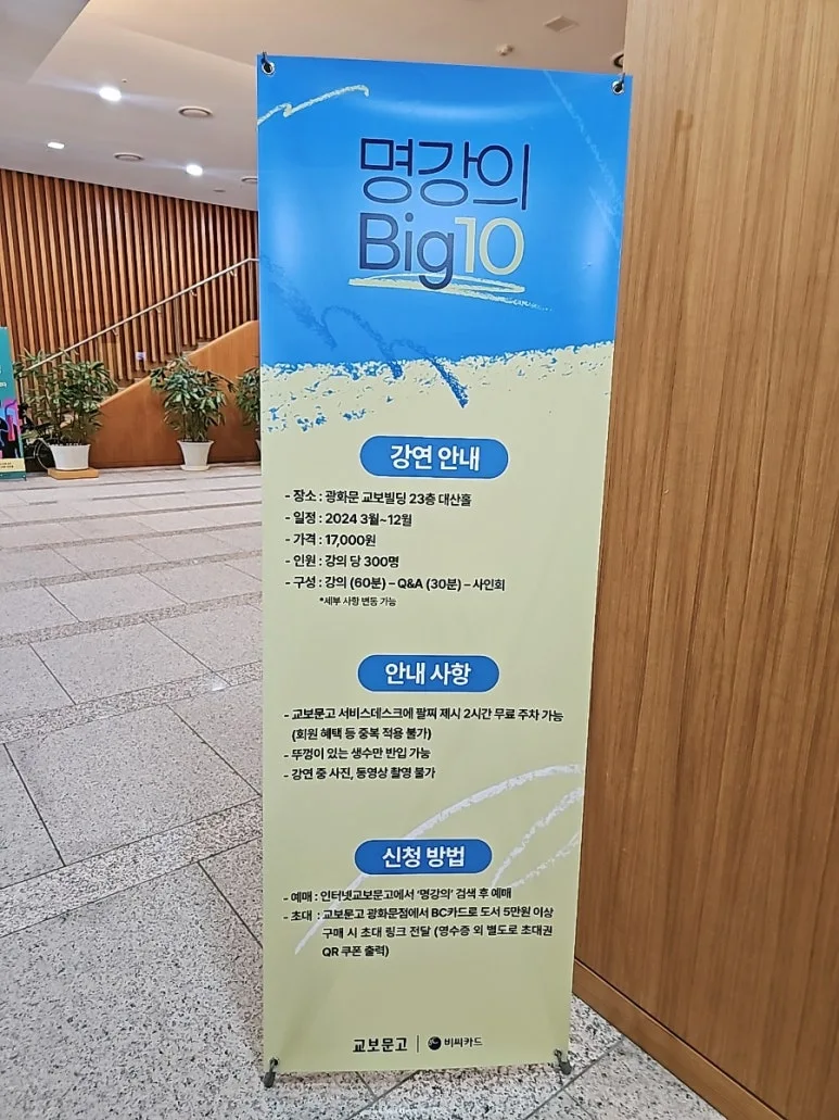 beauty%EF%BC%BF20241005135743.jpg?type=w773