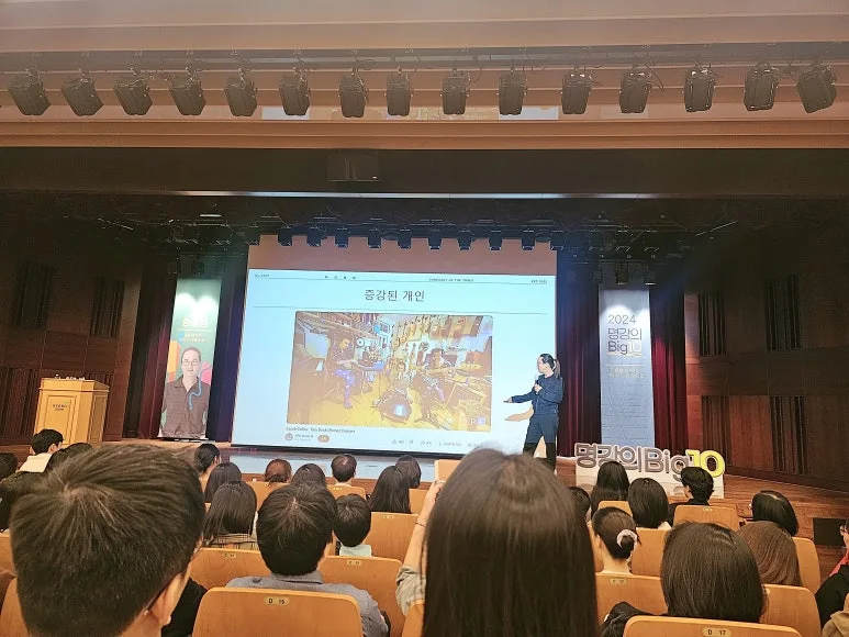 KakaoTalk_20241006_222502537_01.jpg?type=w773