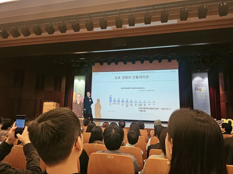 KakaoTalk_20241006_222502537_02.jpg?type=w773