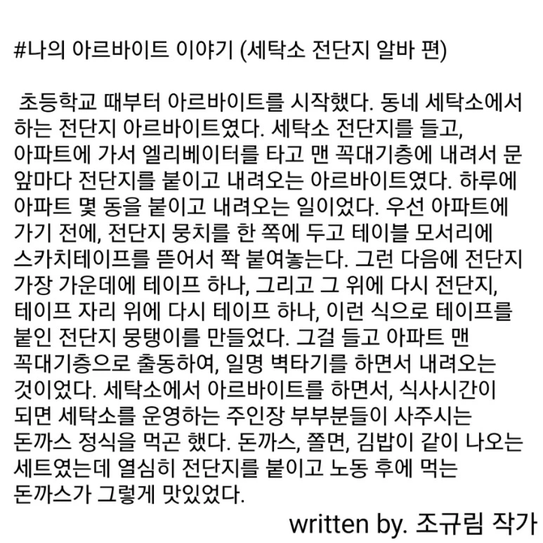 20220219170019.jpg?type=w773