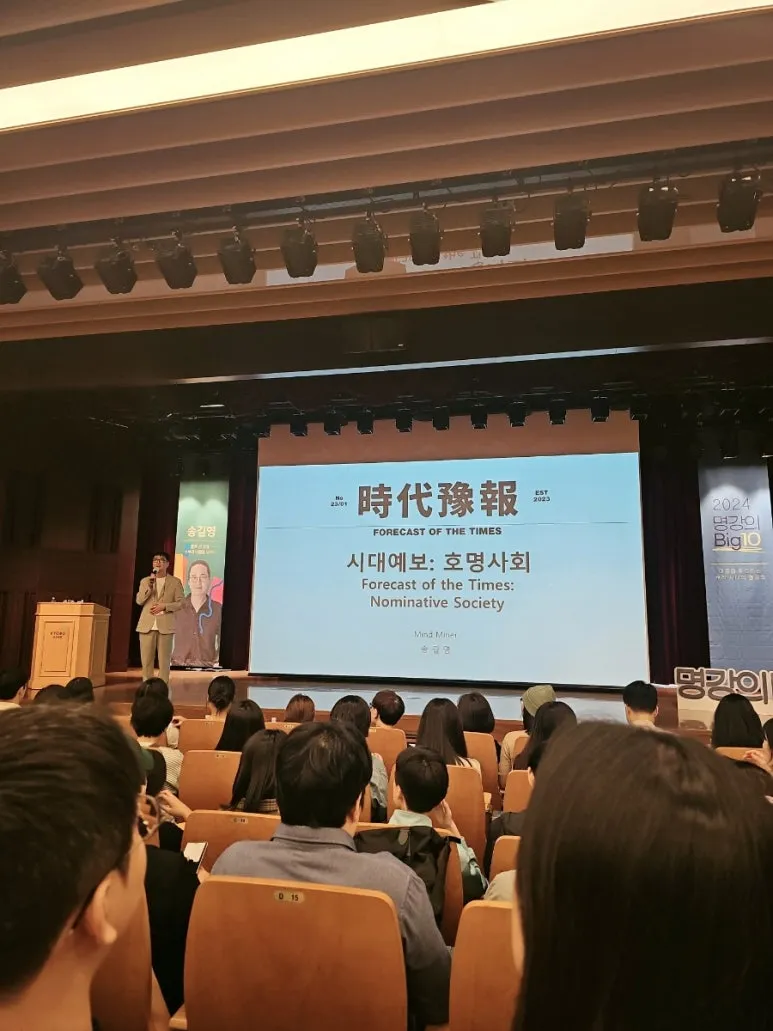 beauty%EF%BC%BF20241005140022.jpg?type=w773