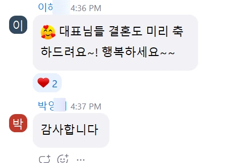 SE-17dcd799-fb31-4c6d-81dd-e72fd408322b.png?type=w773