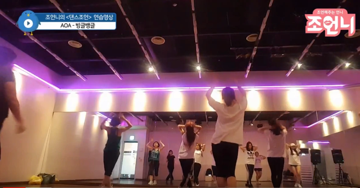 갈 곳 잃은 내 방뎅이쓰.PNG