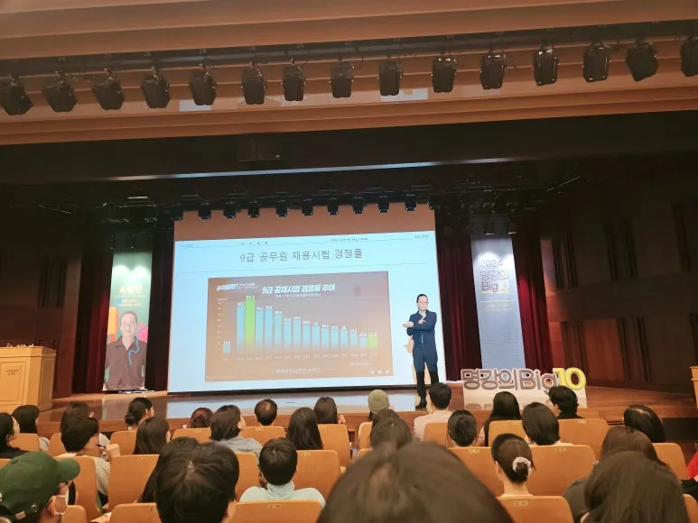 KakaoTalk_20241006_222502537_09.jpg?type=w773