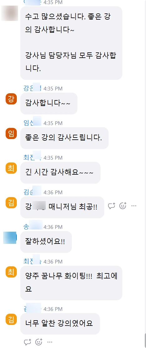 SE-aa91cbfe-3ea5-4133-b1ce-9b4594beb33f.png?type=w773