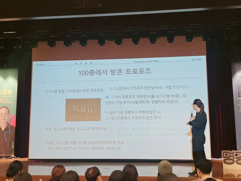 KakaoTalk_20241006_222502537_05.jpg?type=w773