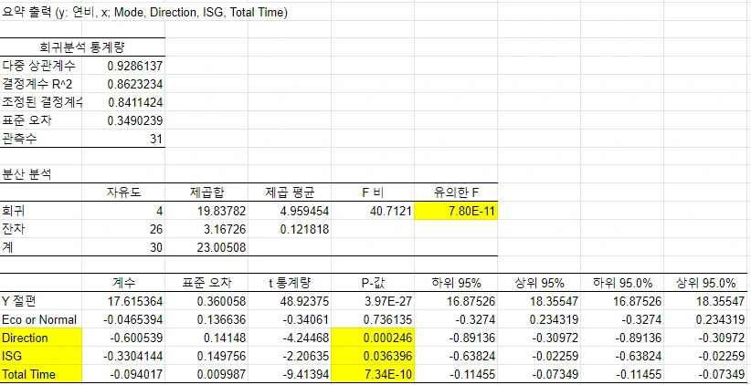 2020-06-16 11;54;12.PNG