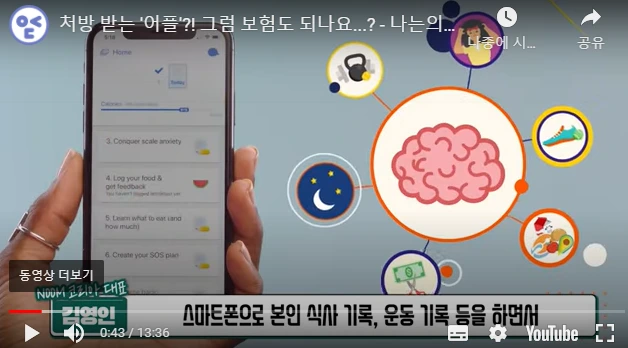 2021-04-27 09;05;46.PNG