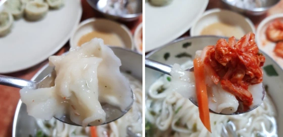 2020-02-18 14;12;14.PNG