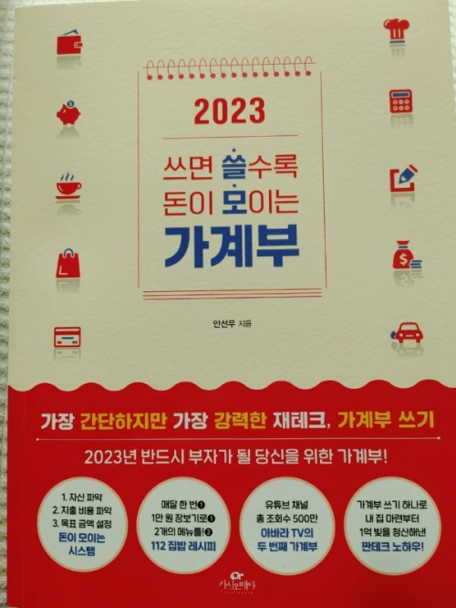 KakaoTalk_20220926_090801549.jpg?type=w1