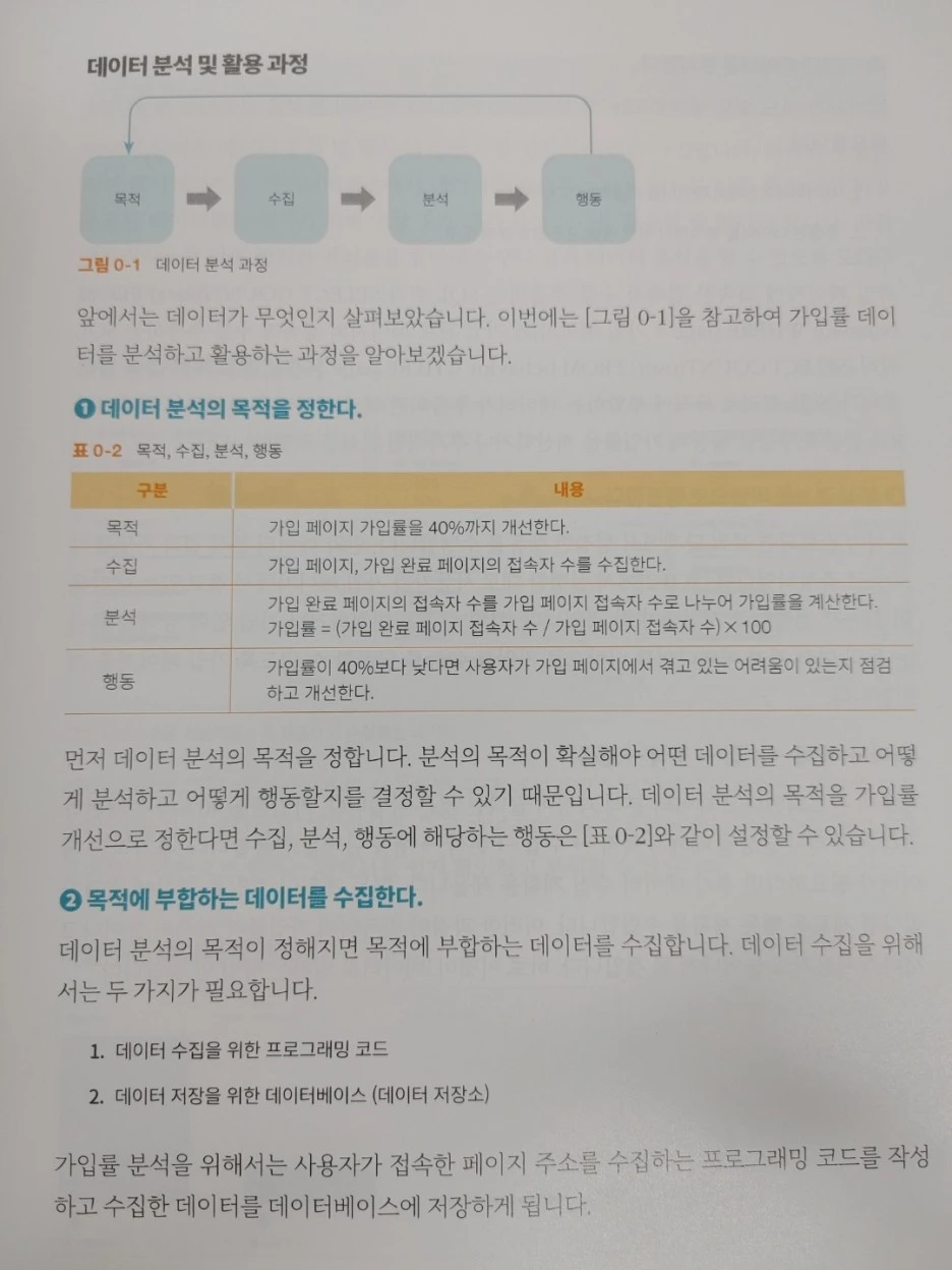 KakaoTalk_20220826_154444959_02.jpg?type=w1