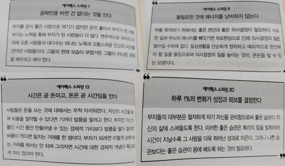 2021-04-19 13;13;58.PNG