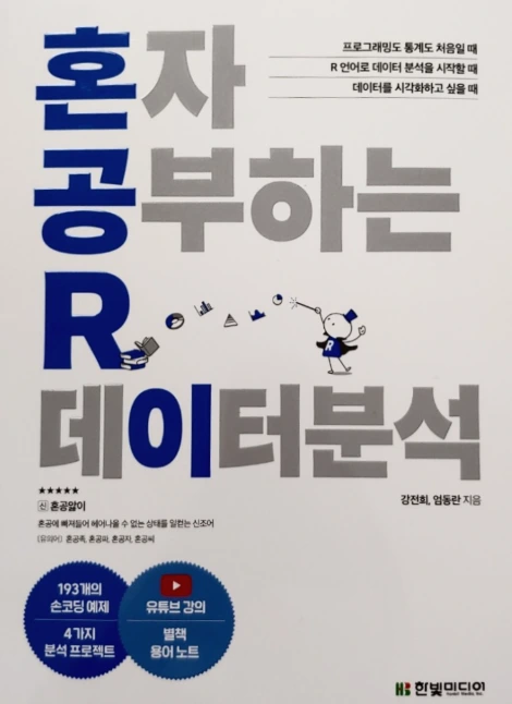 2022-02-23 13;23;01.PNG