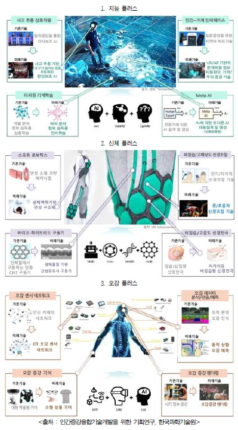 2021-11-17 08;57;45.PNG