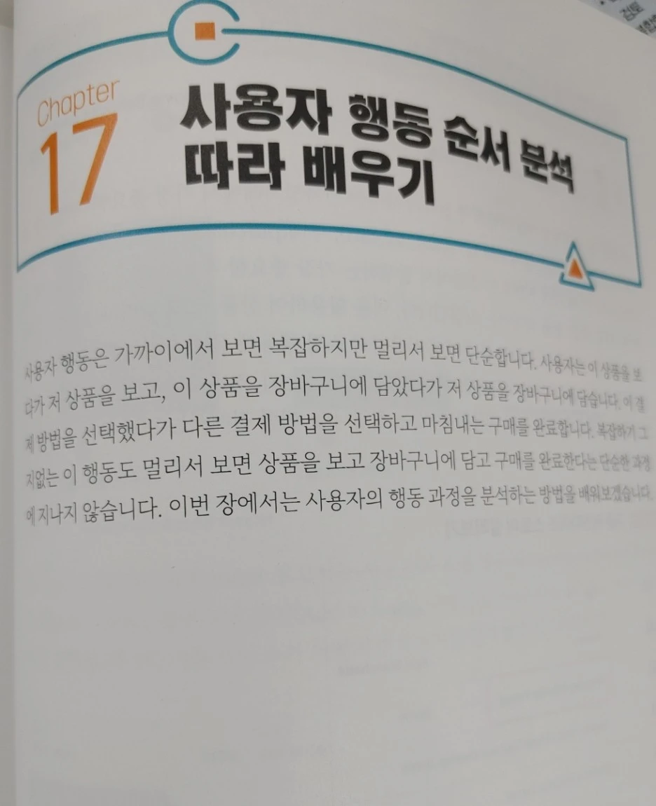 SE-83710284-1336-467b-ae0a-daa0876ca8d6.jpg?type=w1