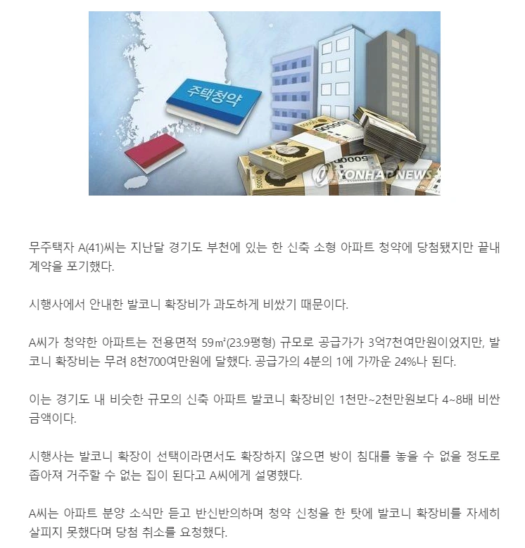 2021-04-13 15;44;34.PNG