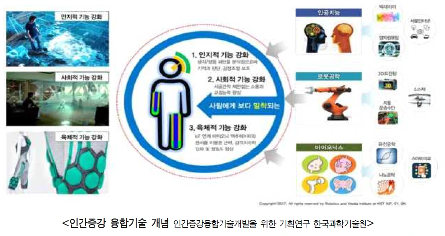 2021-11-17 08;56;01.PNG