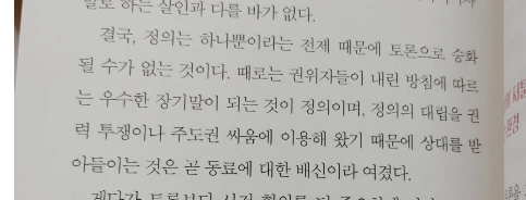 2021-05-31 17;05;08.PNG