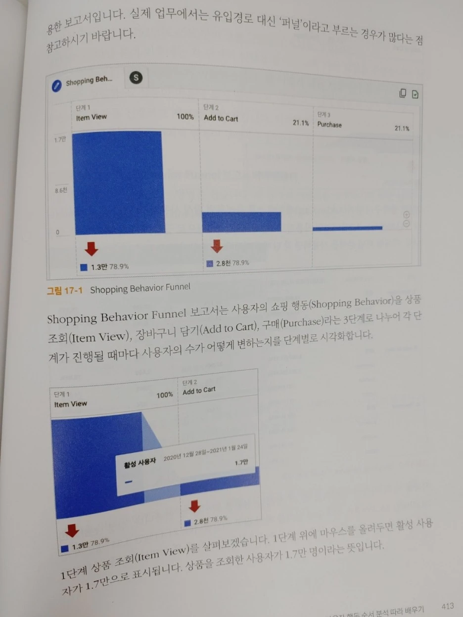 KakaoTalk_20220826_154444959_06.jpg?type=w1