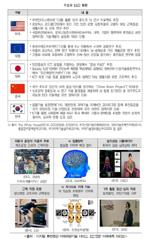 2021-11-17 08;58;03.PNG