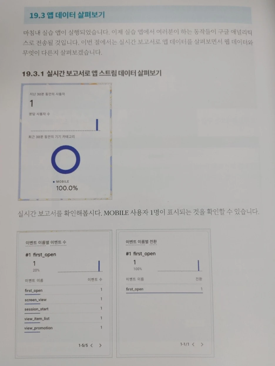 KakaoTalk_20220826_154444959_08.jpg?type=w1