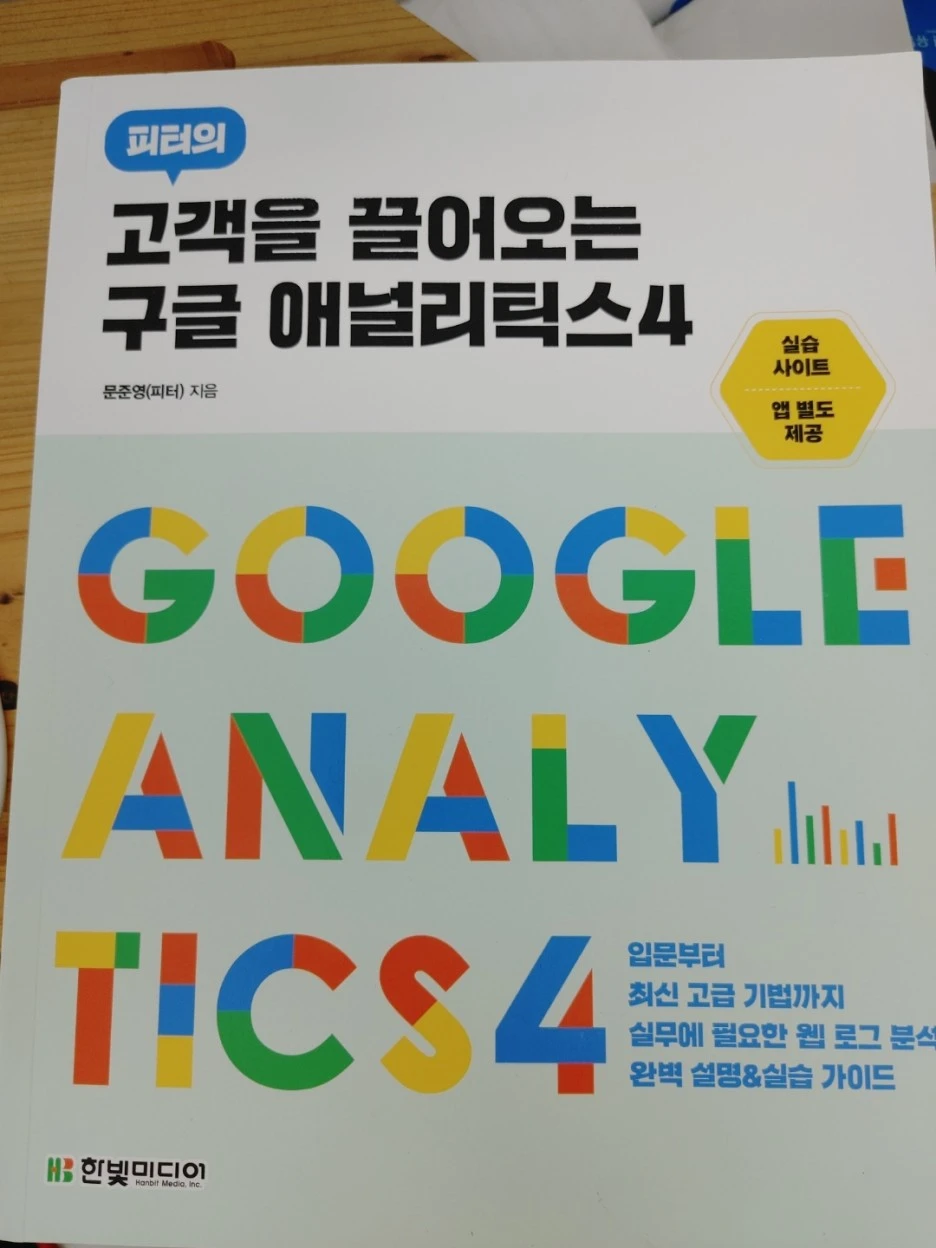 KakaoTalk_20220826_154444959.jpg?type=w1