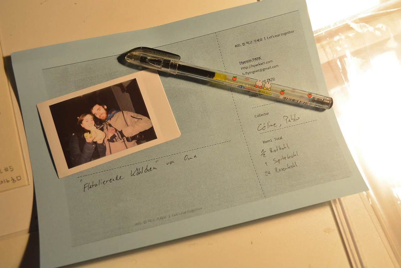 08_밥 먹고 가세요 프로젝트 사진_02.JPG