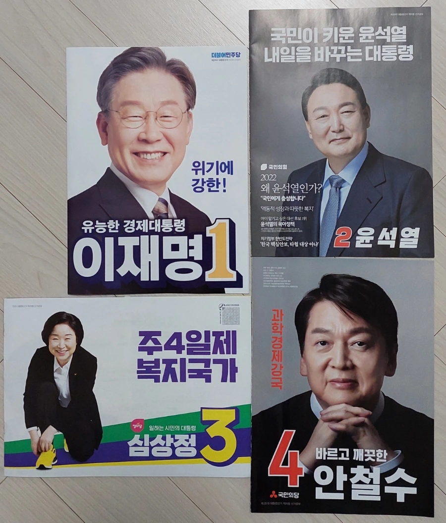 20220227%EF%BC%BF224655.jpg?type=w1