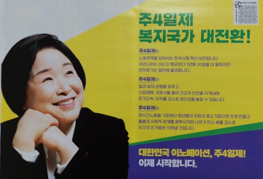 SE-84a93d03-97d3-11ec-81c1-b36c073b1f5c.jpg?type=w1