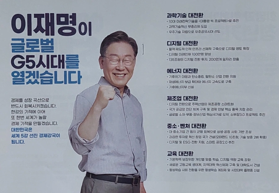 SE-e94949f8-9876-11ec-9564-55b21837303b.jpg?type=w1