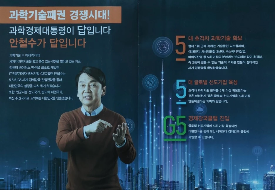 SE-eaf2834c-9875-11ec-9564-d36784cc73f0.jpg?type=w1