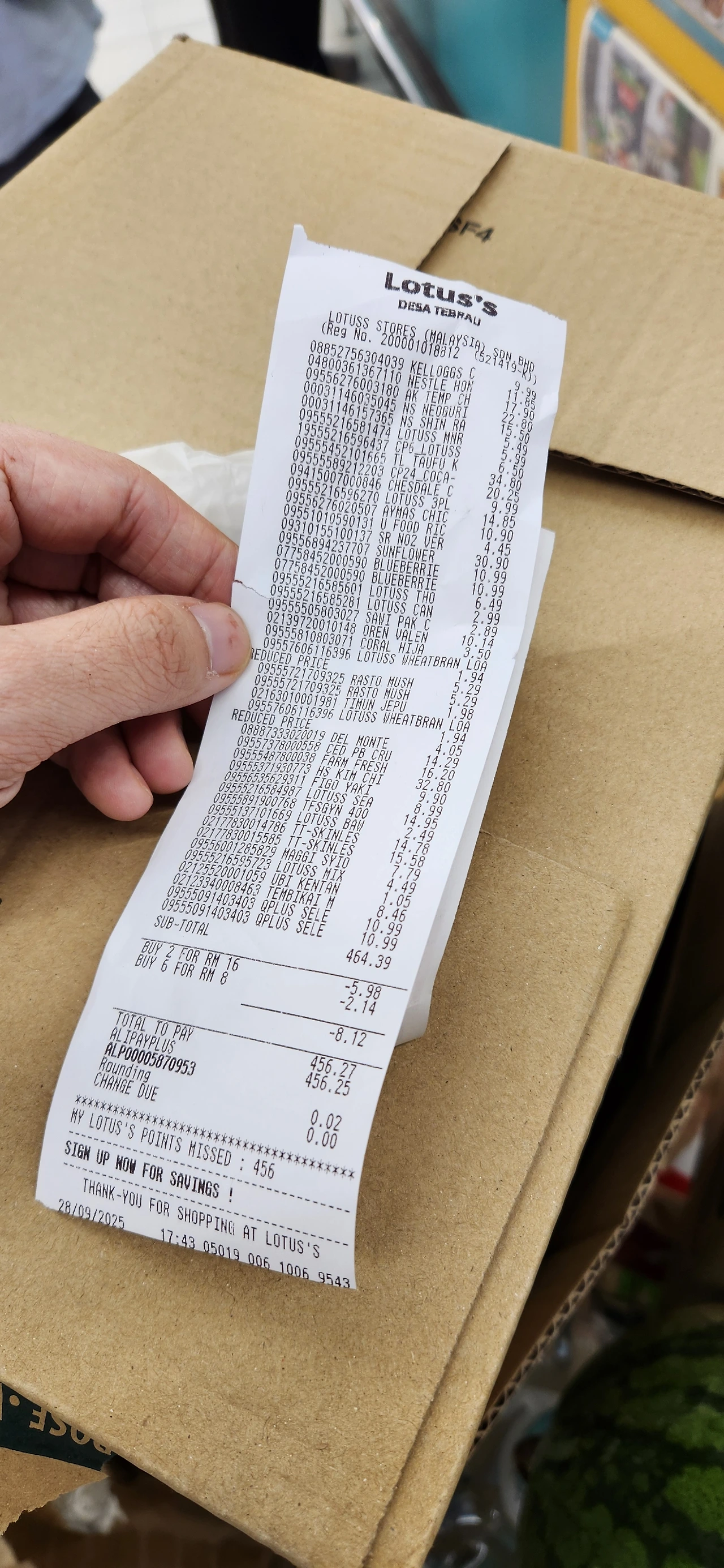 KakaoTalk_Photo_2025-10-02-22-41-48 001.jpeg