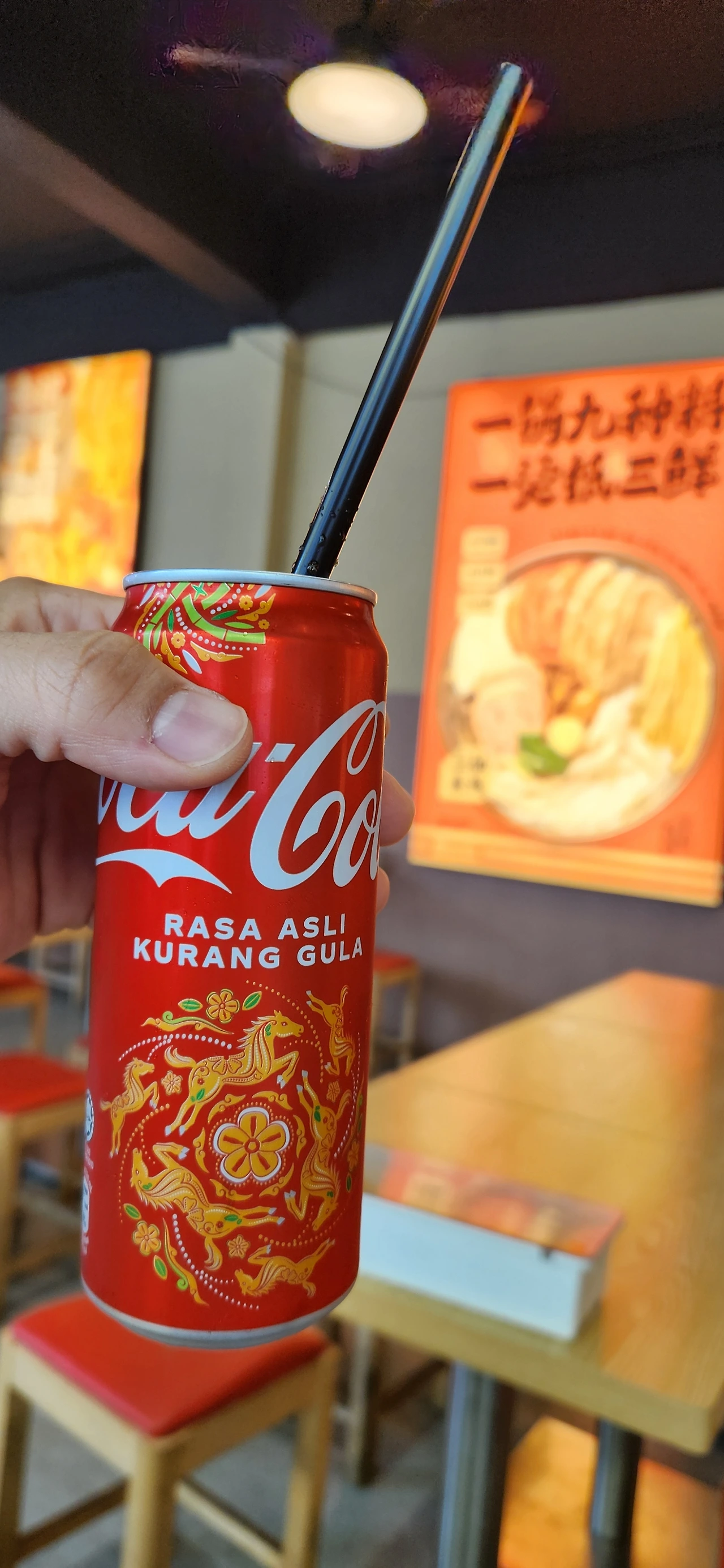 KakaoTalk_Photo_2025-12-09-16-25-13 014.jpeg