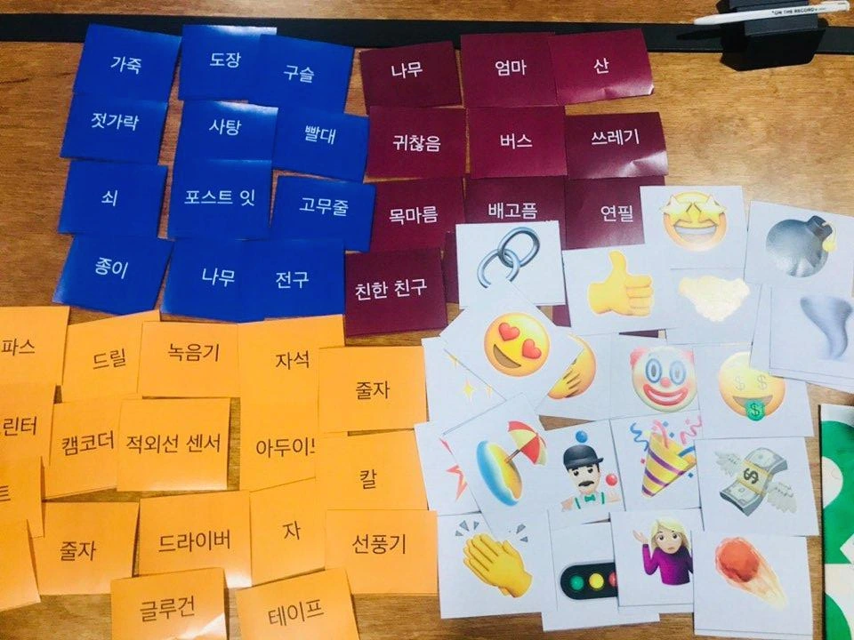 런앤린 프로토타입.jpeg