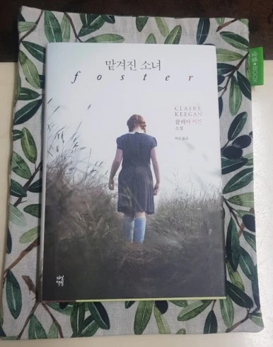 Screenshot%EF%BC%BF20240229%EF%BC%BF101439%EF%BC%BFKakaoTalk.jpg?type=w386