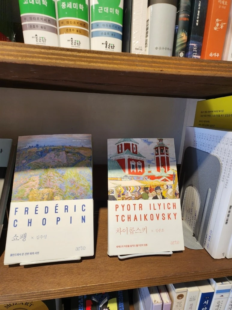 20231028%EF%BC%BF142122.jpg?type=w773