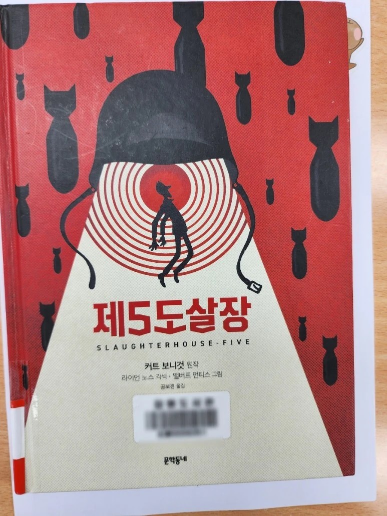 SE-1f06fcd6-1de2-11ee-9971-87a42c8cbda3.jpg?type=w773