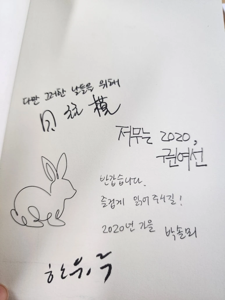 20230913%EF%BC%BF110148.jpg?type=w773