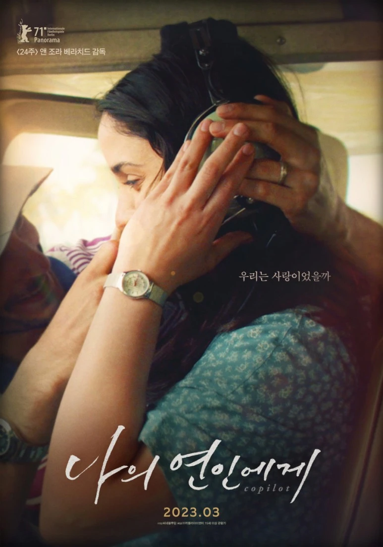 common.jpeg.jpg?type=w773