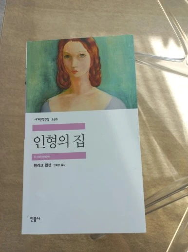 1700977870953.jpg?type=w386