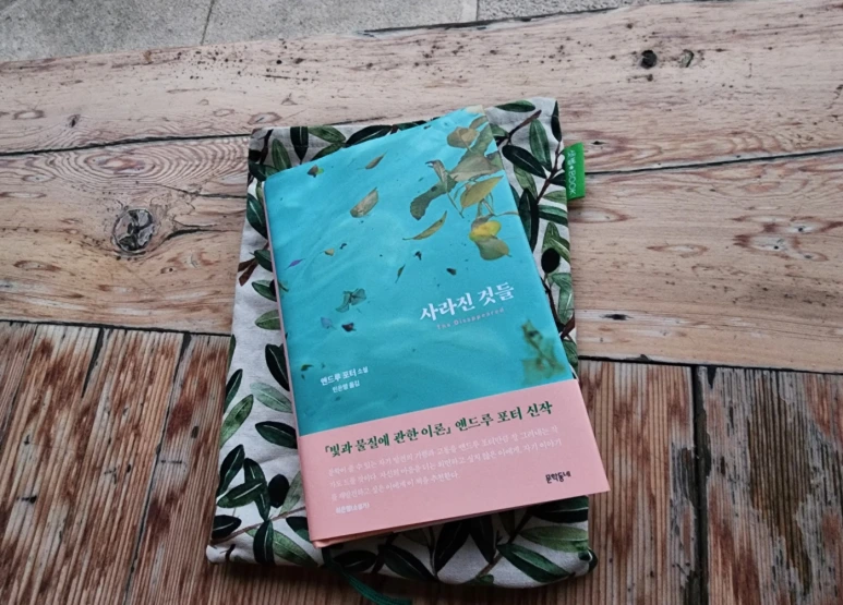 SE-da94cfcc-9708-4f62-9c7f-b6f0cb701df1.png?type=w773