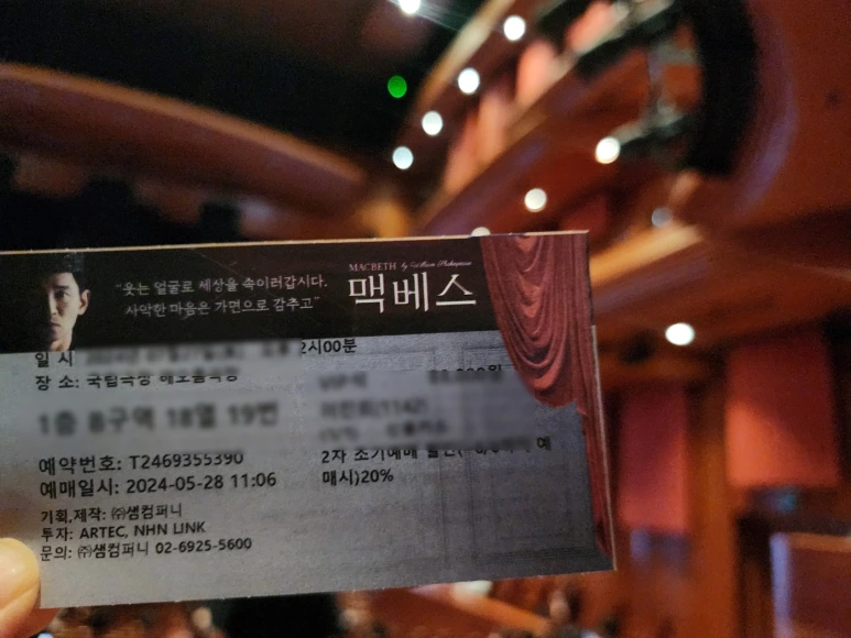 SE-5c6f3b8c-f9c5-4f39-adbe-d467a085db5e.png?type=w773